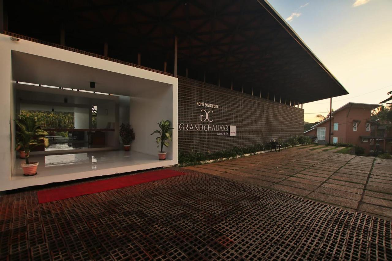 Nexstay Grand Chaliyar Resort Edavanna Exterior foto